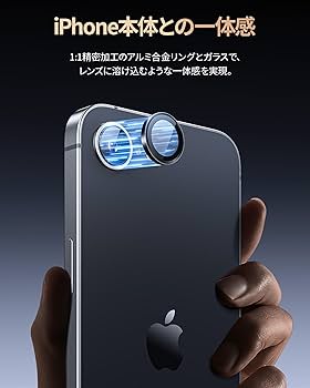まさむどにゃーん16 Amazon.co.jp: NIMASO カメラ保護 iPhone 16e 用 カメラフィルム